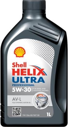 SHELL 550048476